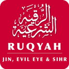 Ruqyah untuk Jinn dan Mata Jah ikon