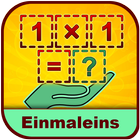 Einmaleins иконка