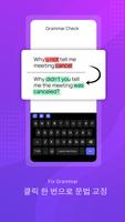 CleverType 스크린샷 1