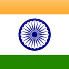 National Anthem of India icon