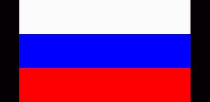 National Anthem of Russia 截图 1