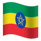 Anthem of Ethiopia ícone