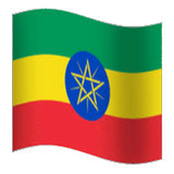 Anthem of Ethiopia Zeichen