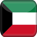 Anthem of Kuwait APK