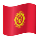 Anthem of Kyrgyzstan APK