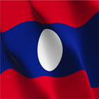 Anthem of Laos أيقونة