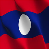 Anthem of Laos biểu tượng