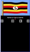برنامه‌نما Anthem of Uganda عکس از صفحه