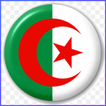 National Anthem of Algeria