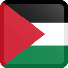 National Anthem of Palestine icône