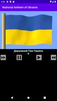 National Anthem of Ukraine Affiche