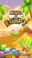 Jewels of Egypt पोस्टर