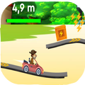 Racing Hill Cliff