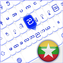 Unicode Keyboard Myanmar APK