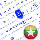 Unicode Keyboard Myanmar 图标