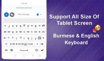 Font Keyboard Myanmar screenshot 2