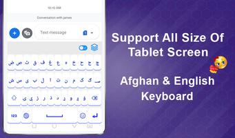 3 Schermata Afghan Flag Keyboard