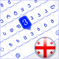 Georgian keyboard Fonts