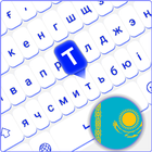 Kazakh Keyboard For Android ikona