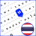 Thai Language Keyboard App