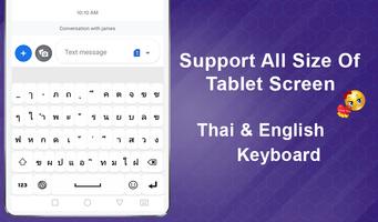 Thai Keyboard Fonts & Emojis screenshot 3