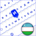 Uzbek Language Keyboard App