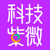 科技紫微 星座算命 APK