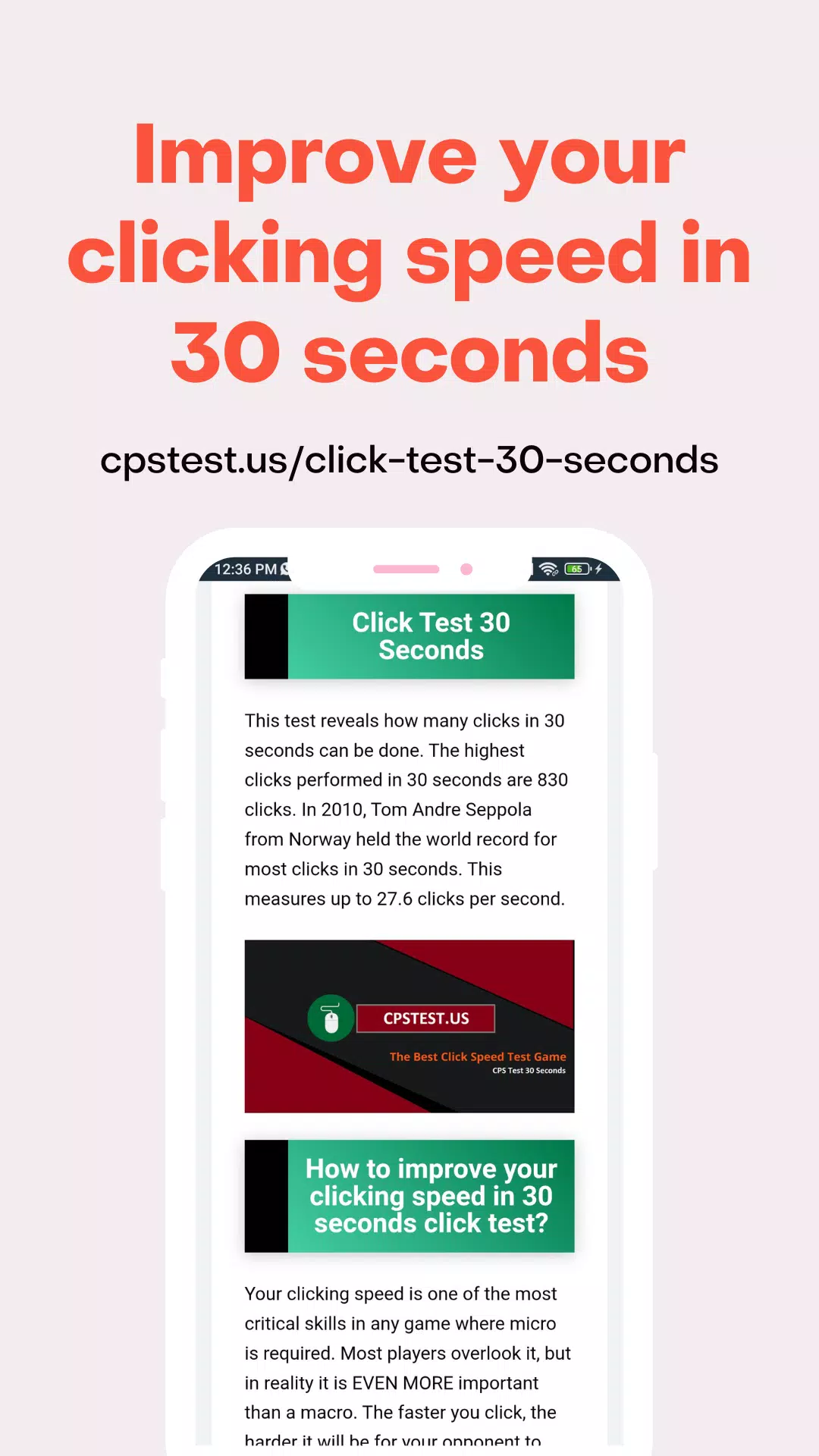 Click Speed Test - Test your clicks per second