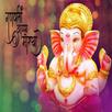 Aarti Sangrah (आरती संग्रह) APK