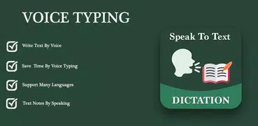 Voice Typing (Dictation)