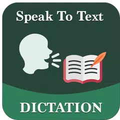Voice Typing (Dictation) APK download