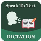 Voice Typing (Dictation) Zeichen