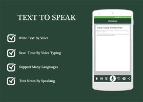 برنامه‌نما Voice Typing (Dictation) عکس از صفحه