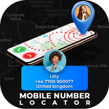 Mobile Number Locator GPS icône