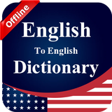 Offline English Dictionary