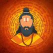 Astrology: Horoscope: Ask Astrologer