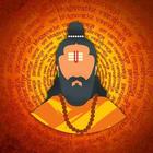 Astrology: Horoscope: Ask Astrologer Zeichen