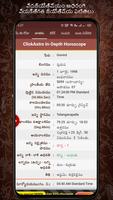 Horoscope in Telugu الملصق