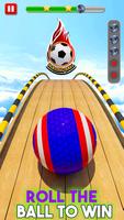 Rolling Balls 3d Game اسکرین شاٹ 1