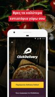 Click Delivery Greece plakat