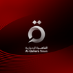 Al Qahera News ikona