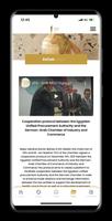 Africa Health ExCon تصوير الشاشة 2