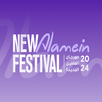 Alamein Fest APK
