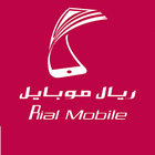 ريال موبايل أيقونة