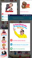 Desi Talking Stickers for all Messengers captura de pantalla 2
