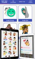 Emoji Talking Stickers for Messengers اسکرین شاٹ 1