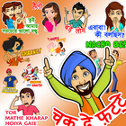 Hindi Talking Emoji Stickers for all Messengers icône