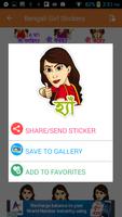 Hindi Talking Emoji Stickers for all Messengers capture d'écran 3