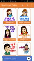 Hindi Talking Emoji Stickers for all Messengers Affiche