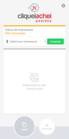 Impressora de Pedidos পোস্টার